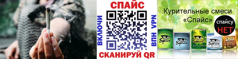 Бутират буратино  маркетплейс как зайти  Елабуга 