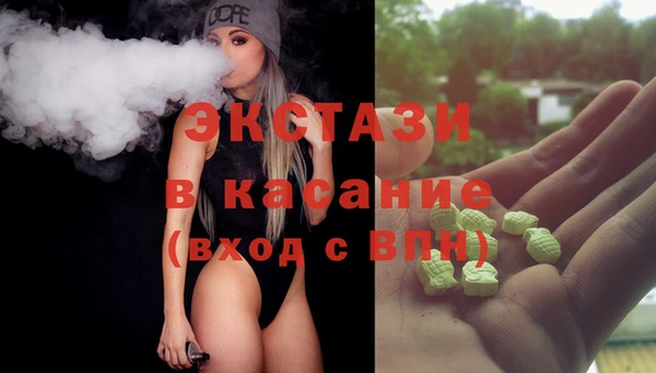 мет Абаза