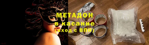 круглые Алзамай