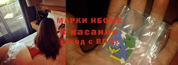 круглые Алзамай