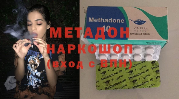 таблы Сосновоборск