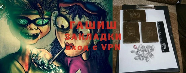 кокс Сосновка