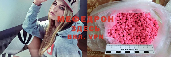 индика Алексеевка