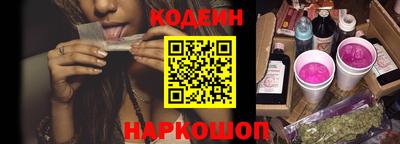крисы Лесосибирск