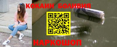 крисы Лесосибирск