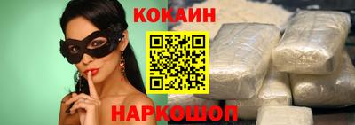 крисы Лесосибирск