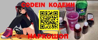 крисы Лесосибирск