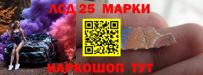 крисы Лесосибирск