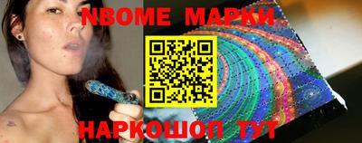 шишки Ливны