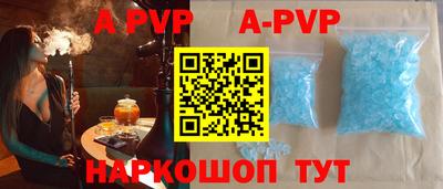 первитин Ликино-Дулёво