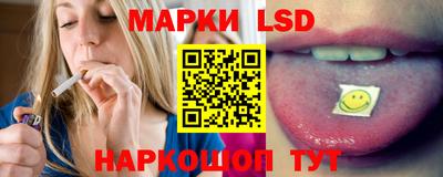 первитин Ликино-Дулёво