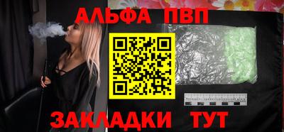 крисы Лесосибирск