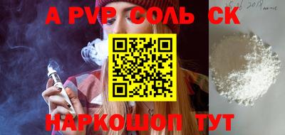 первитин Ликино-Дулёво