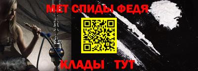 крисы Лесосибирск
