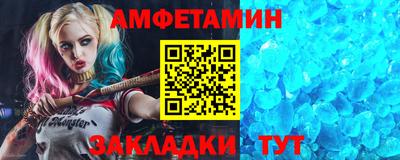 крисы Лесосибирск