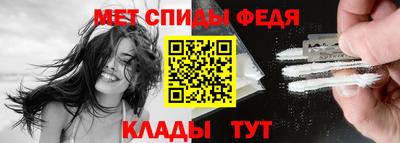 шишки Ливны