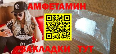 крисы Лесосибирск