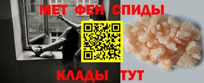 крисы Лесосибирск