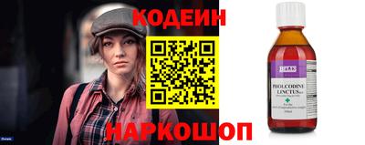 крисы Лесосибирск