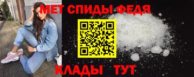шишки Ливны