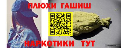 крисы Лесосибирск