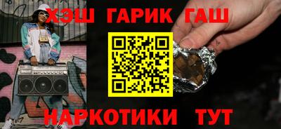 первитин Ликино-Дулёво