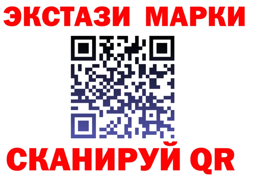 A PVP СК ТОР площадка ссылка на мегу Елабуга