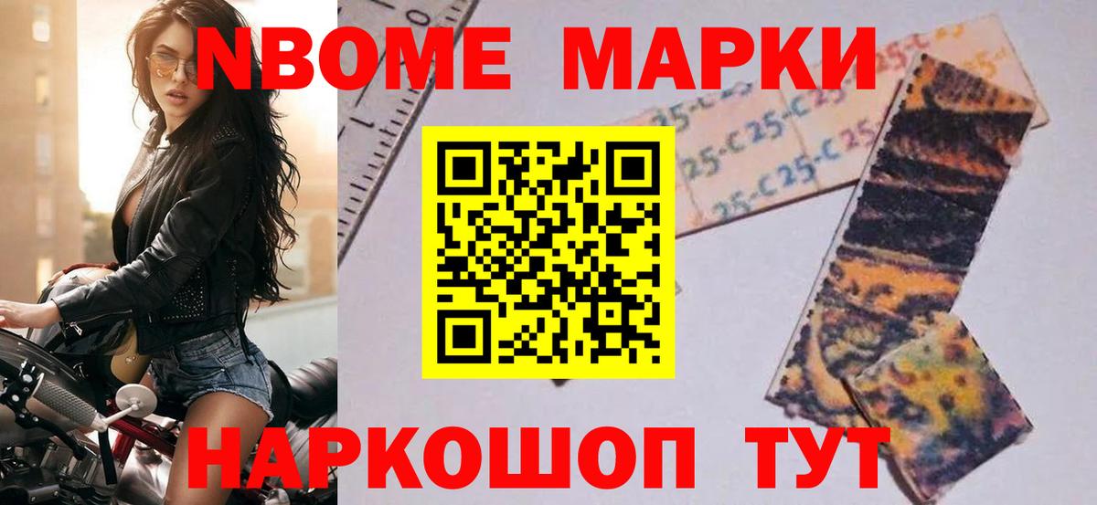 Лсд 25 экстази кислота  ЛСД экстази ecstasy  Елабуга  ссылка на мегу сайт  Вход с VPN  ЛСД экстази 