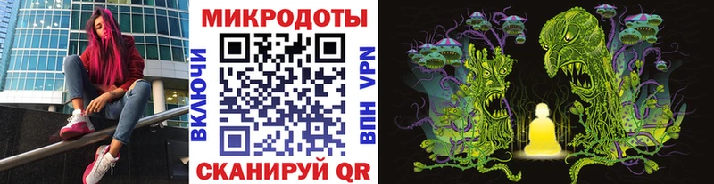 Псилоцибиновые грибы MAGIC MUSHROOMS дарк нет Telegram Елабуга